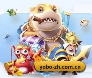 yobo体育的故事