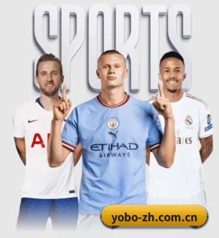 yobo体育首页板块,赛事服务一目了然